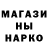 Кетамин ketamine barosha _07