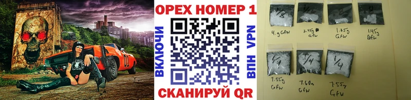 КОКАИН Перу Кувшиново