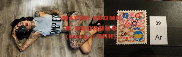 мяу мяу мука Алексеевка
