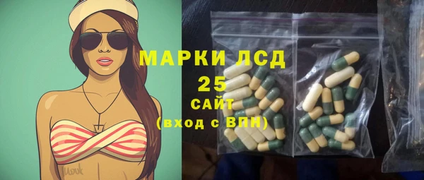 не бодяженный Алзамай