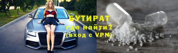 скорость Саяногорск