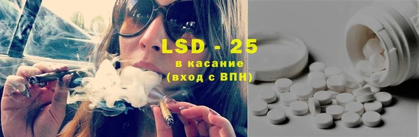 не бодяженный Алзамай