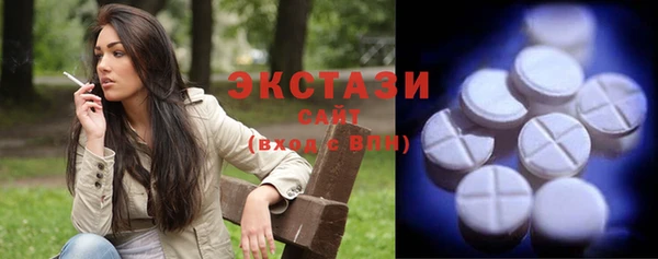 трава Алексин