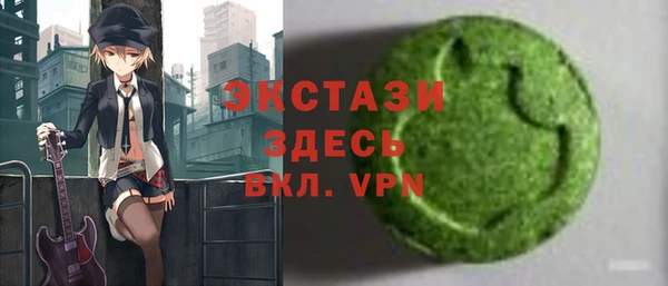 не бодяженный Алзамай