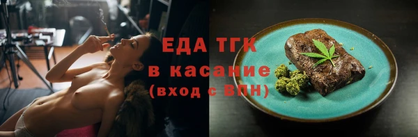 МДПВ Сатка