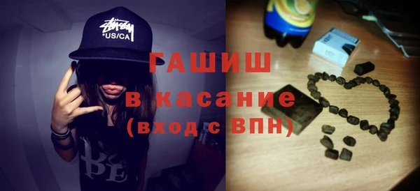 скорость Саяногорск
