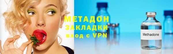 скорость Саяногорск
