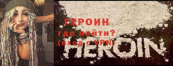 МДПВ Сатка