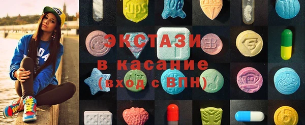 прущая мука Сафоново