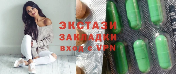 не бодяженный Алзамай