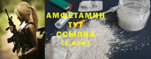 МДПВ Сатка