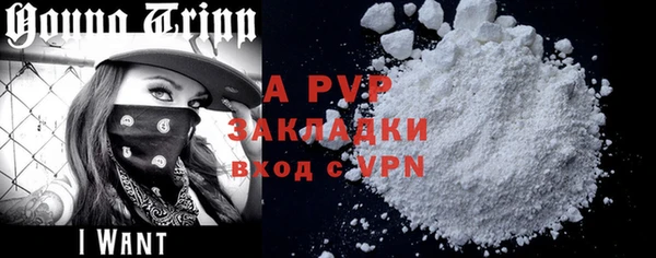 МДПВ Сатка